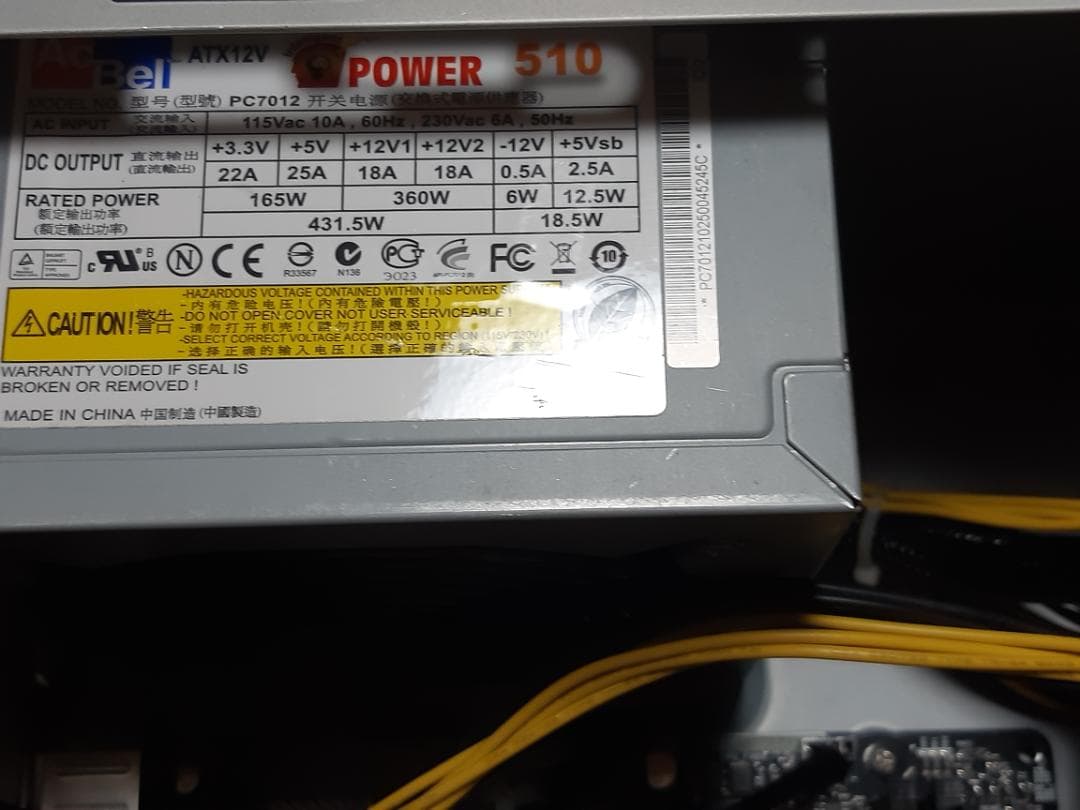 自作PC　RYZEN5 1600・8GB・128GB・GTX750Ti