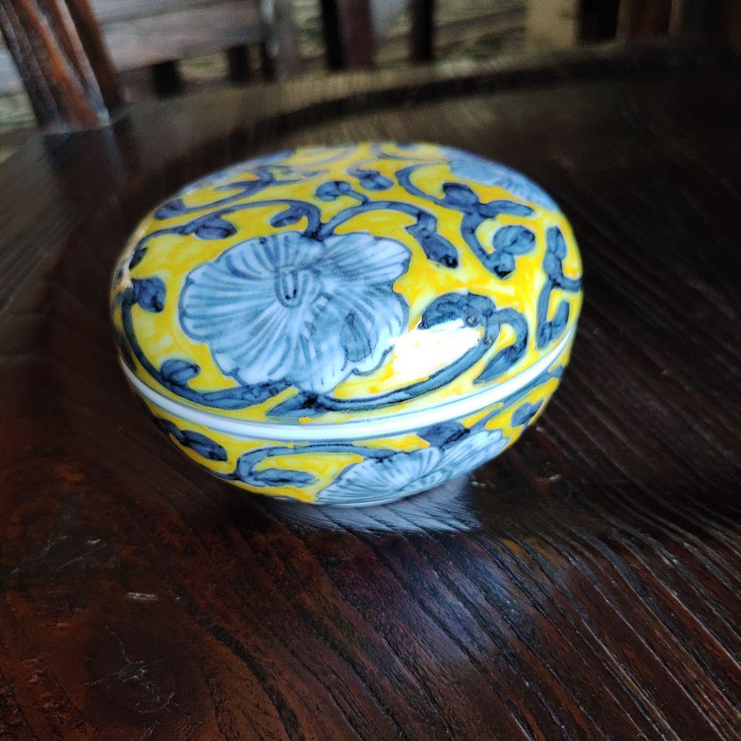 京焼　黃濃唐草蓋物　新品　未使用　香合　小物いれ　塩入れ