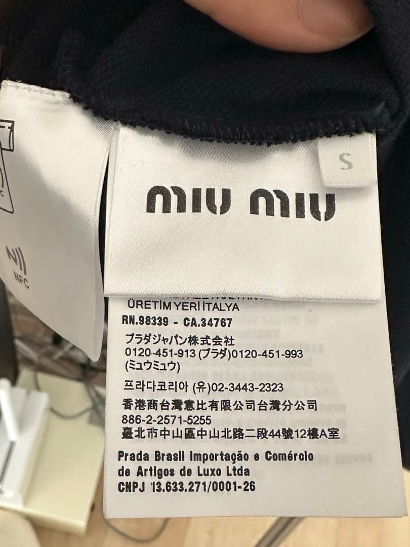 miumiu コットンピケ ポロシャツ