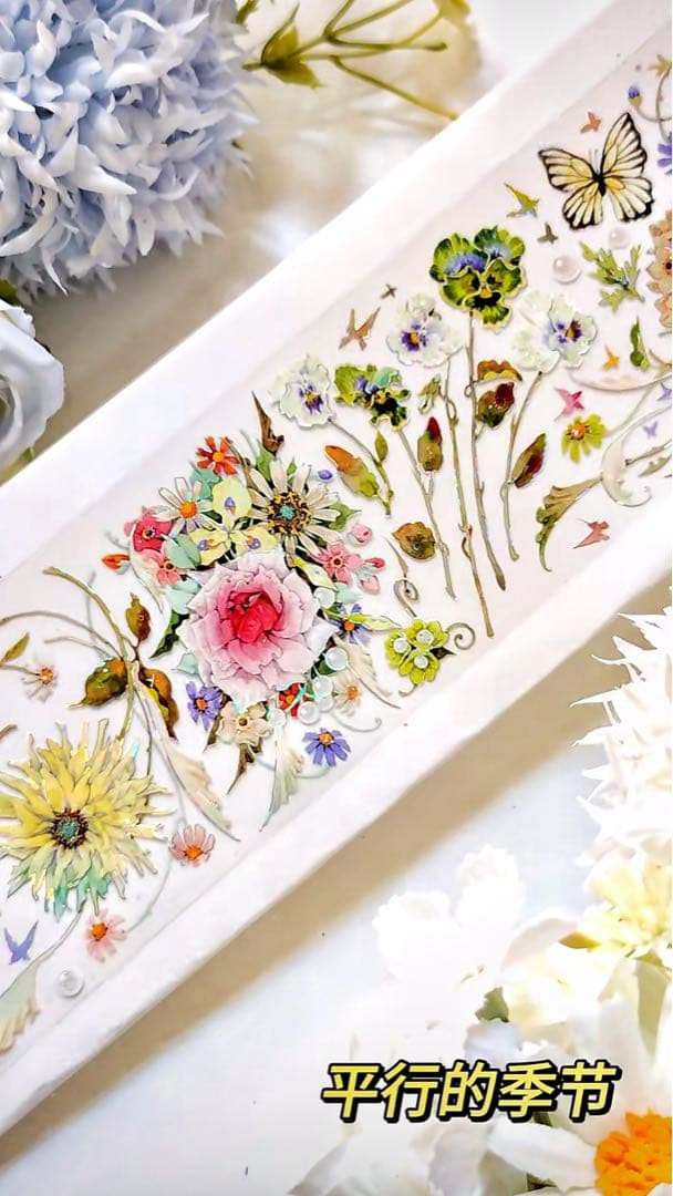 【9411】海外　マステ　3/5/巻　貝殻光マスキングテープ　お花系