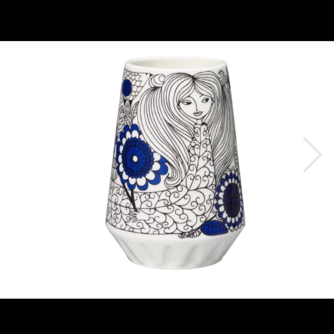 【新品未使用】アラビア（パストラーリ）　Arabia