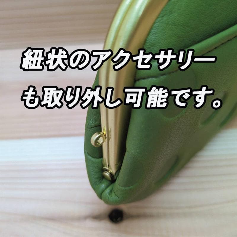 新品　レディース　がま口　ズッケロ　キャメル　ドット柄　牛革　お財布　ブランド