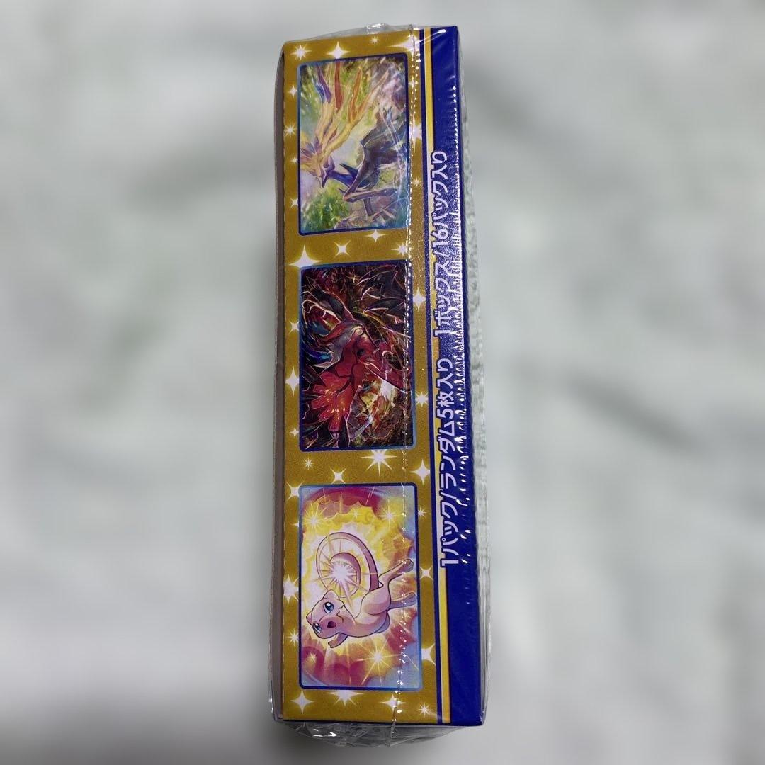 ポケモンカード 25th ANNIVERSARY COLLECTION