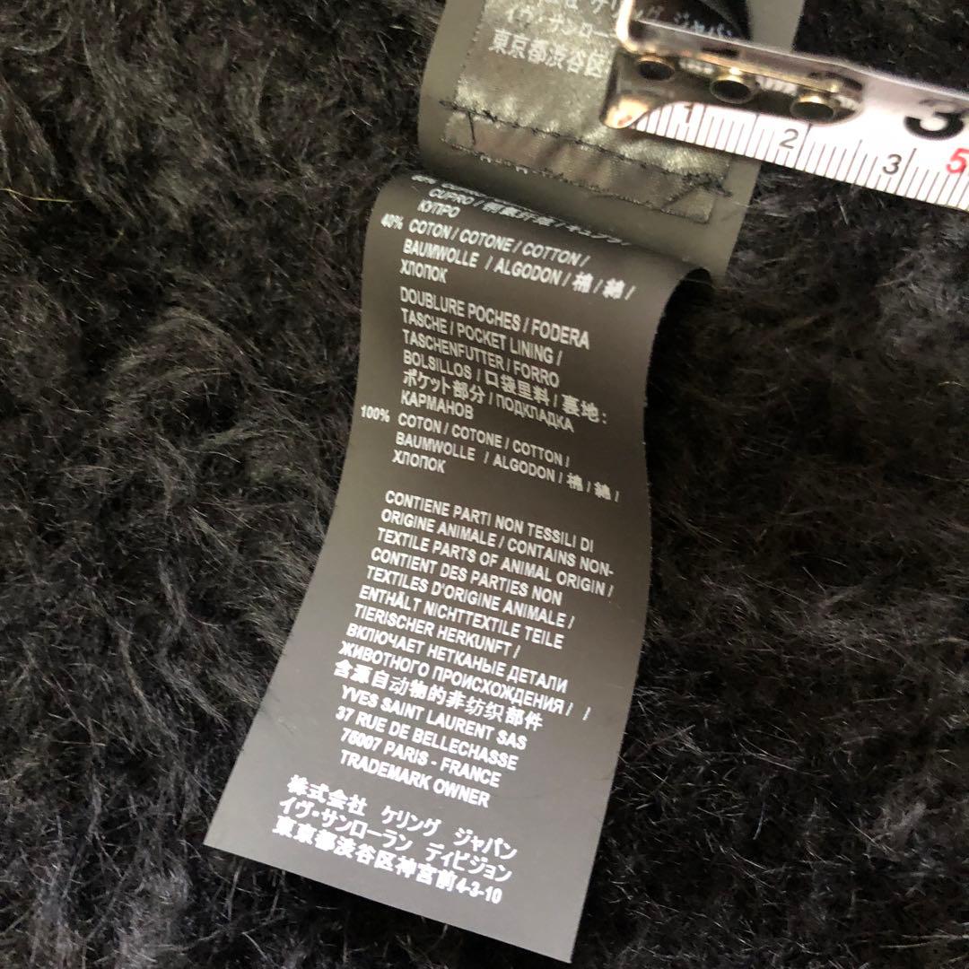 SAINT LAURENT PARIS 19AW ウール ボア チェックコート