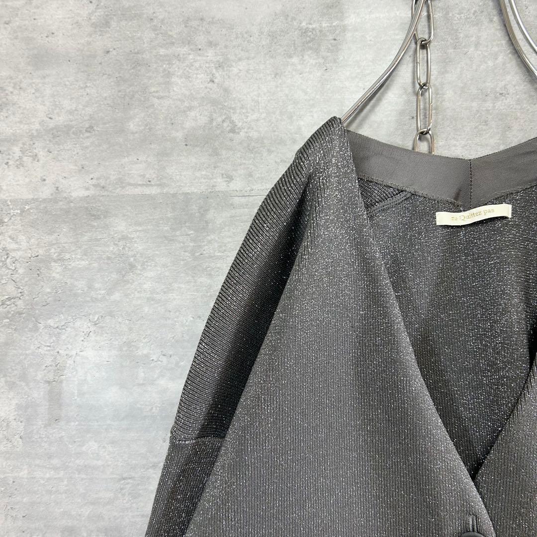 ほぼ未使用　ne Quittez pas ヌキテパ ラメ ニットカーディガン