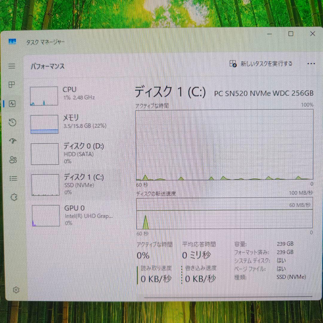 DELL OptiPlex 3070 i5 9500 16G 256G＋2T