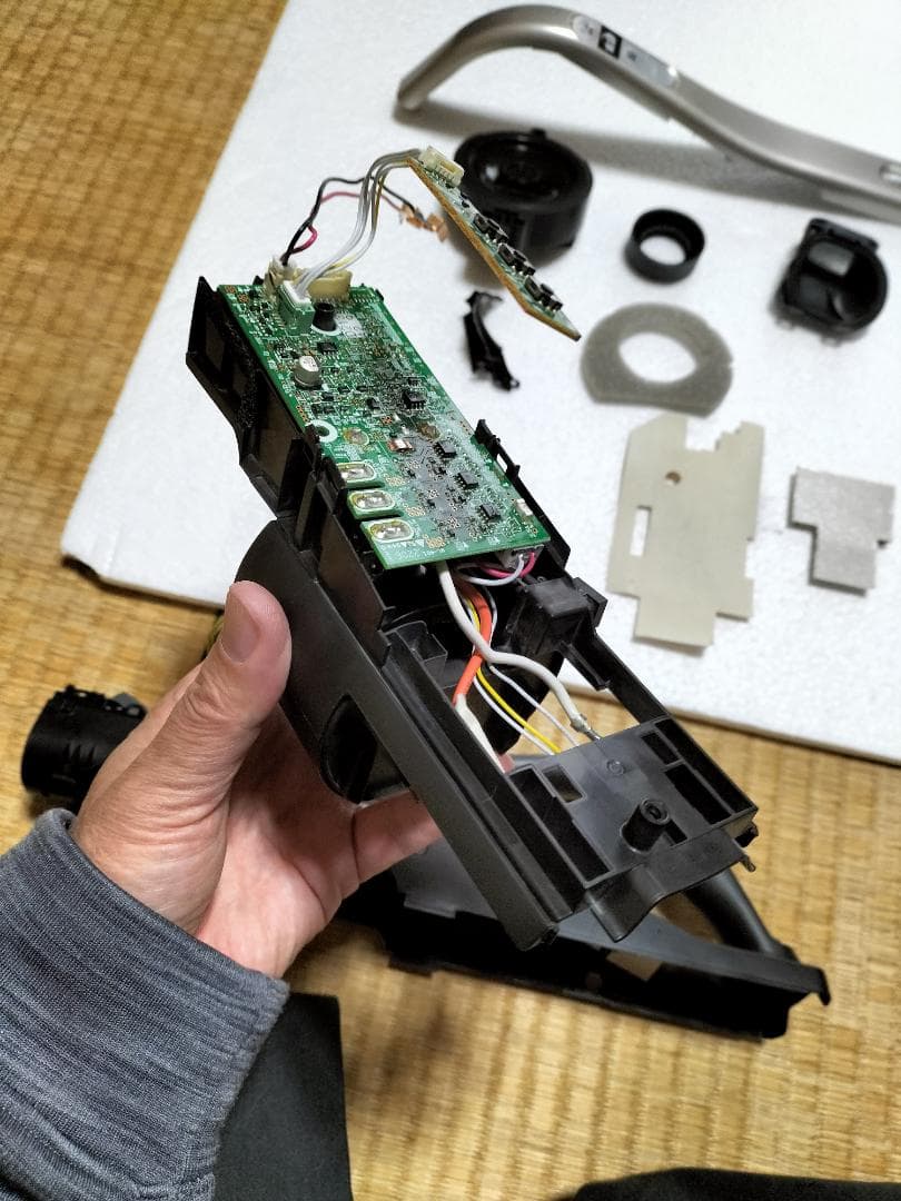 日立 HITACHI ラクかるスティック 掃除機 PV-BL3J 中古 整備済