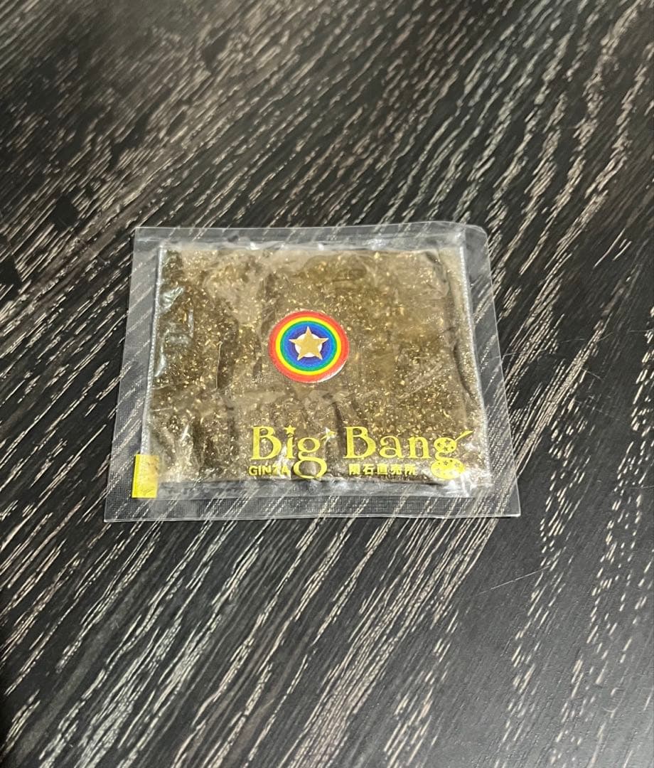 【BigBang隕石直売所 超隕石の粉】イミラック・パラサイト隕石×ギベオン隕石