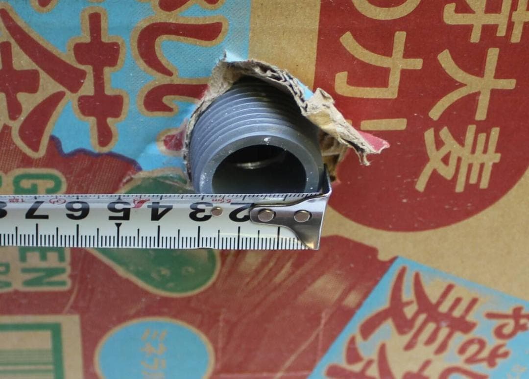 手造り流し台　シンク　花火