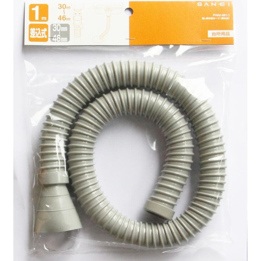 手造り流し台　シンク　花火