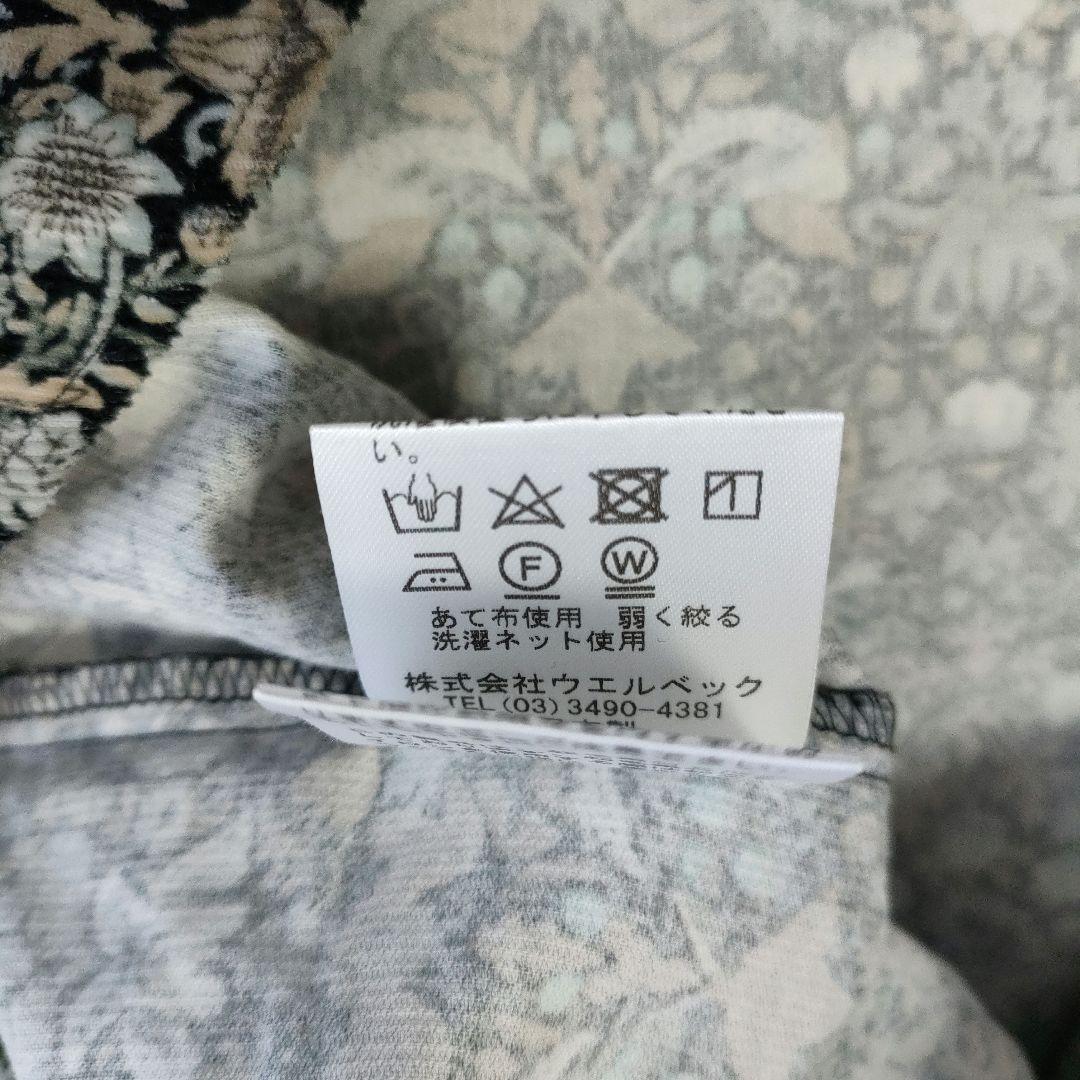 24AW 極美品 シャワーパーティー コーデュロイリバティシャツ いちご泥棒