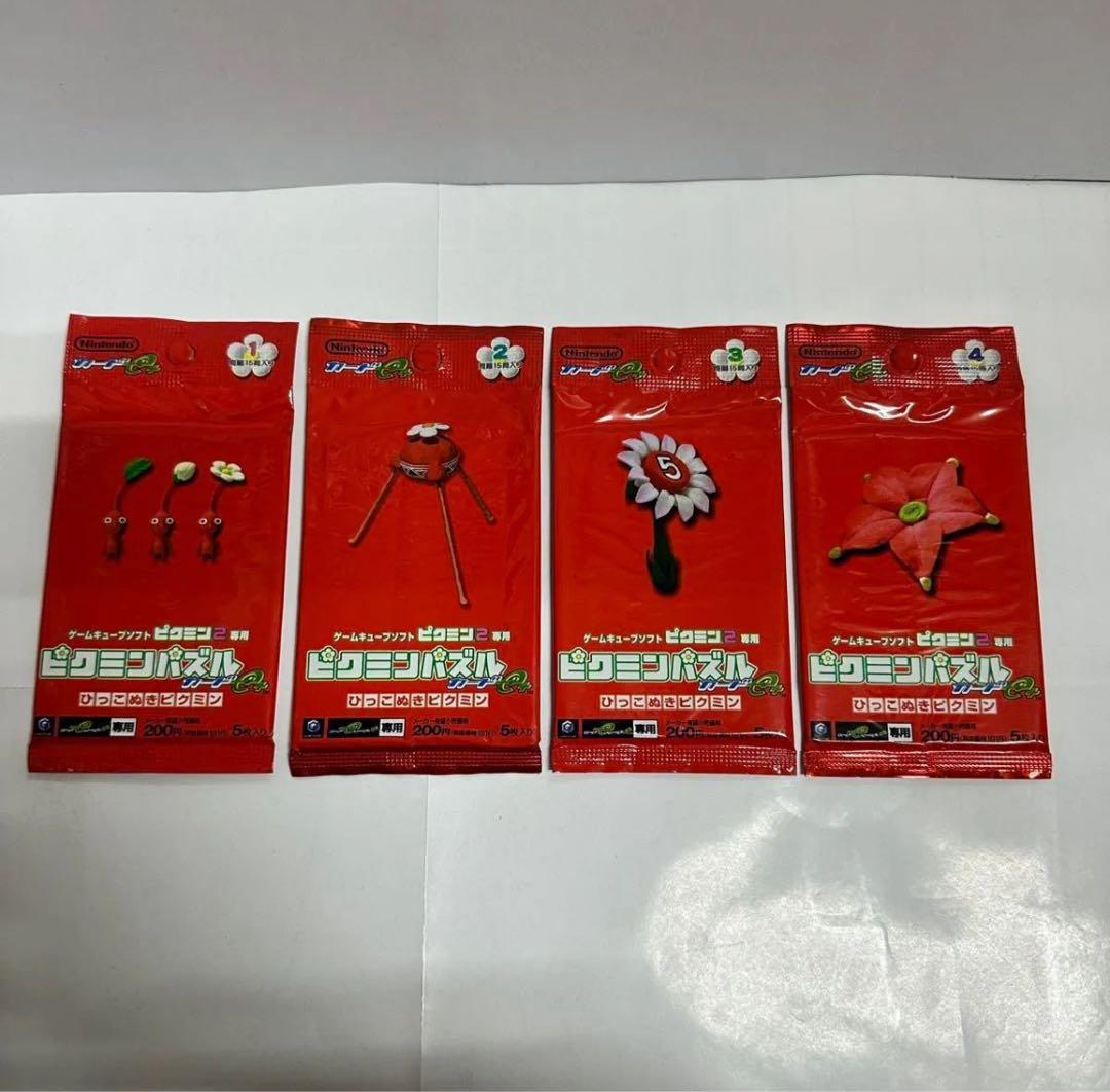 【希少】ピクミンパズルカードe+ 赤1234黄1234青1234 計12パック