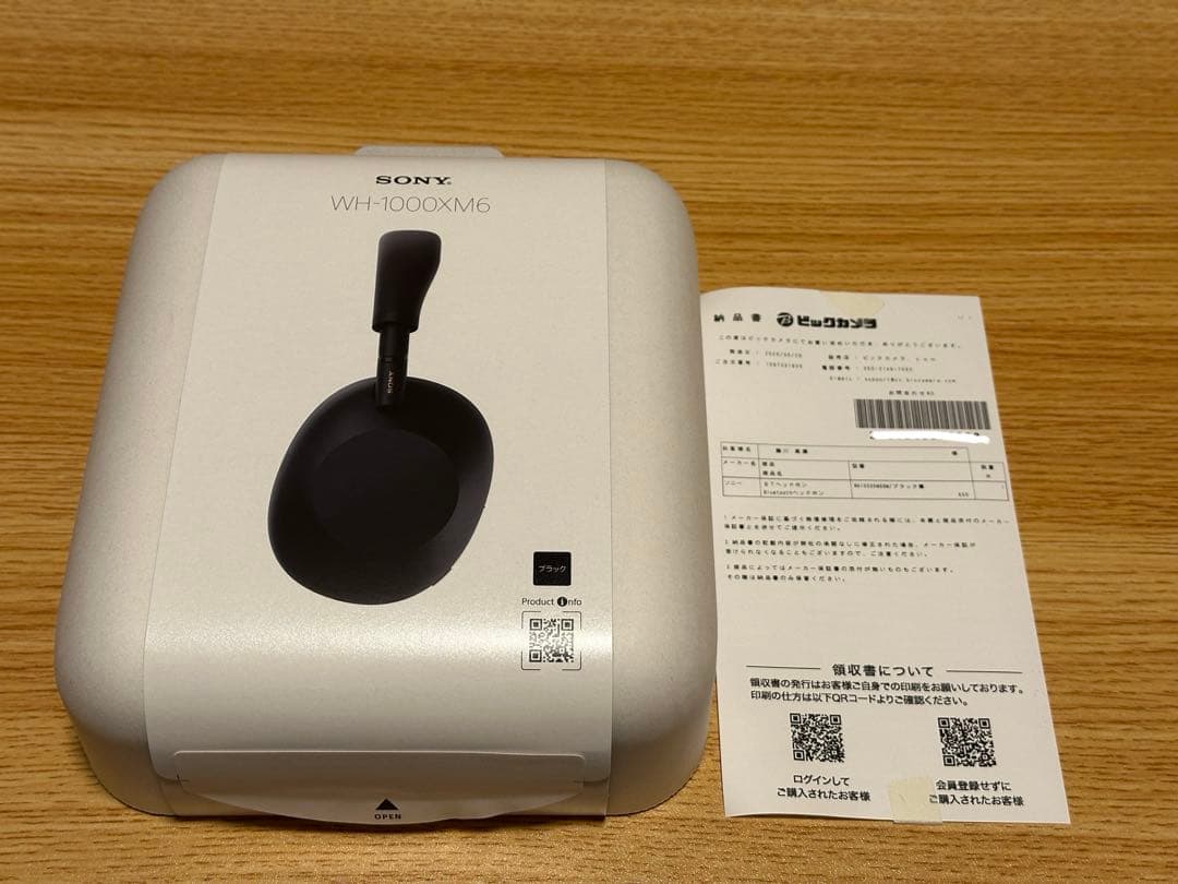 【美品】SONY WH-1000XM6 ブラック