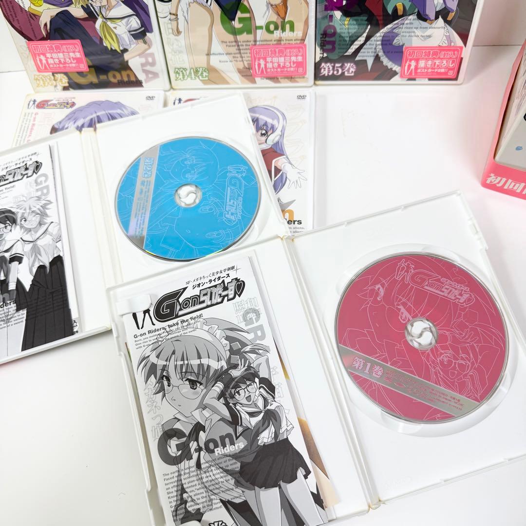 G-onらいだーす ジオン・ライダース 全7巻セット　DVDbox