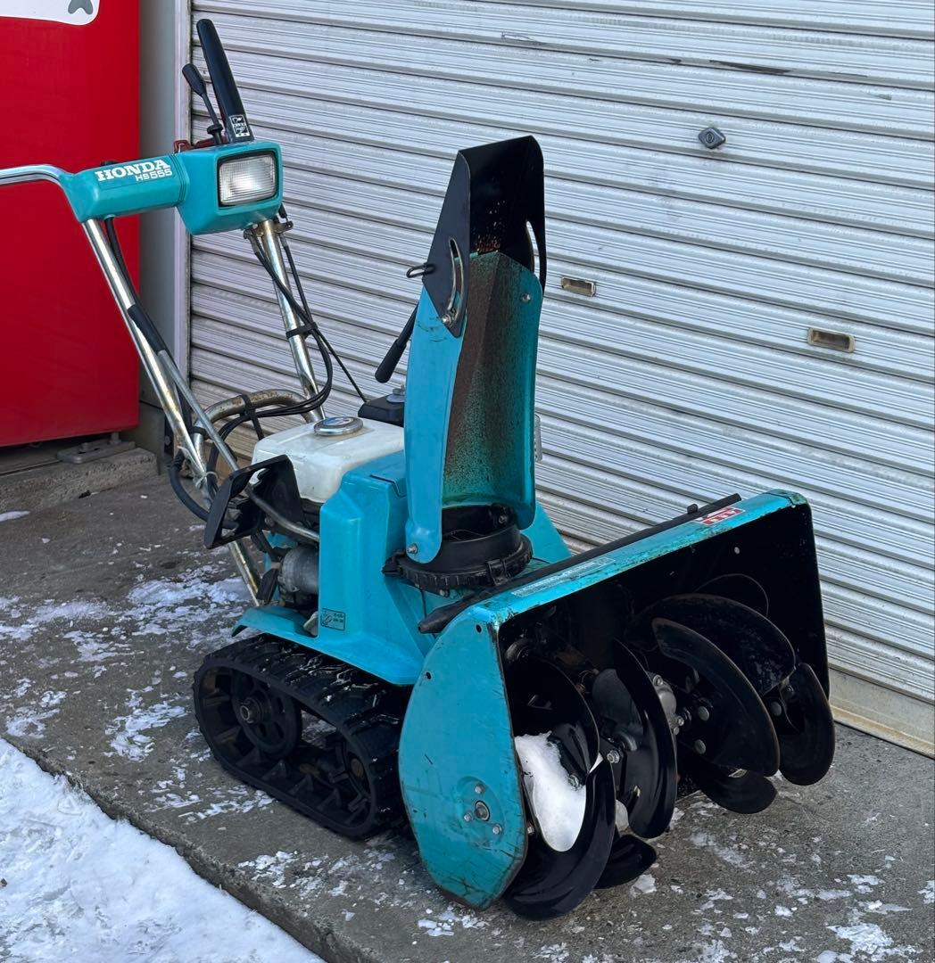 シュウ 札幌から ホンダ 除雪機 雪丸HS555 5馬力 HONDA