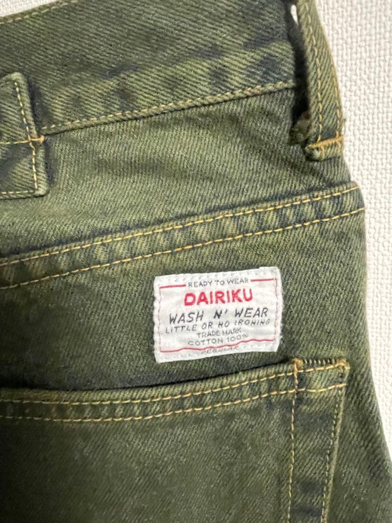 パンツ DAIRIKU 20AW denim pants khaki