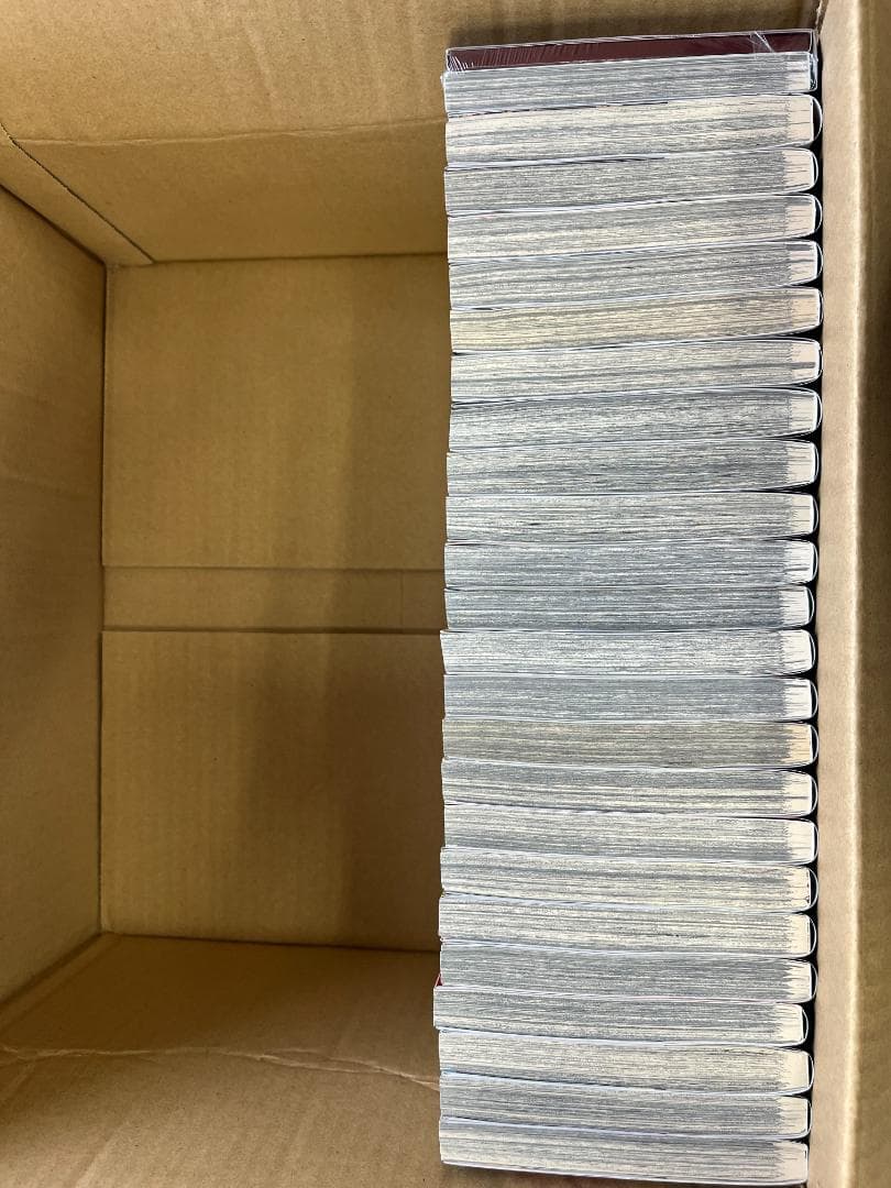 鬼滅の刃 全巻 １〜２３＋鬼滅の刃２０特装版