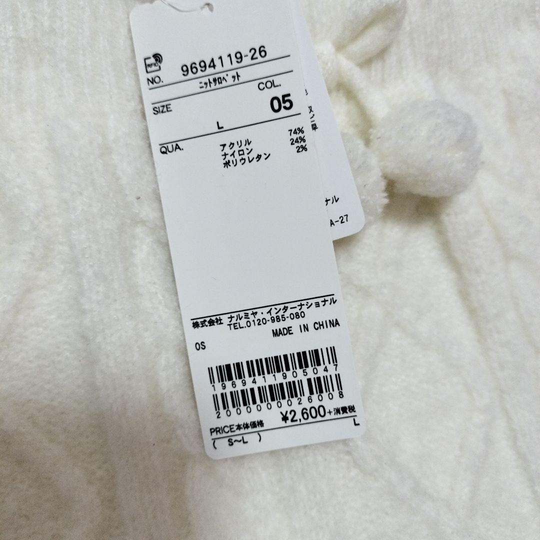 ＊*＊様 ♥美品♥petit main♥130cm♥25点♥更に新品未使用パンツ