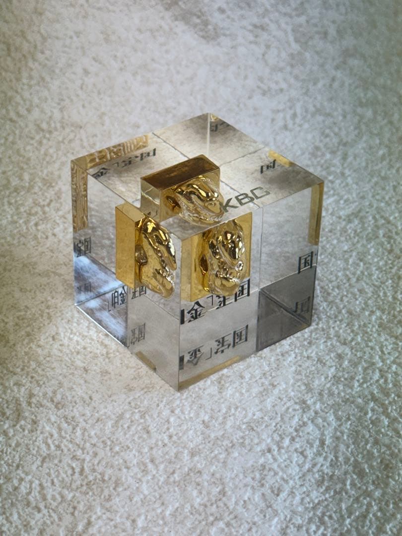 国宝　金印レプリカ　親魏倭王印 国宝 卑弥呼 邪馬台国