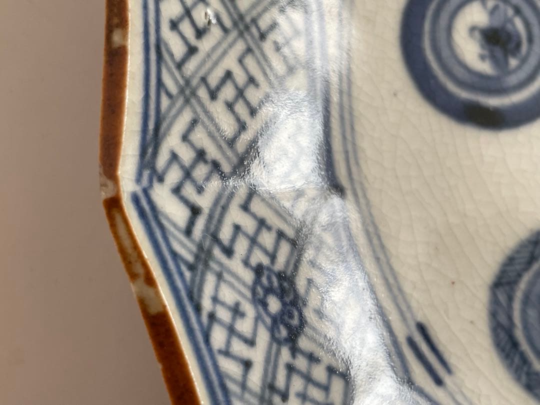 骨董　アンティーク　古伊万里　染付　干支　縁錆　皿