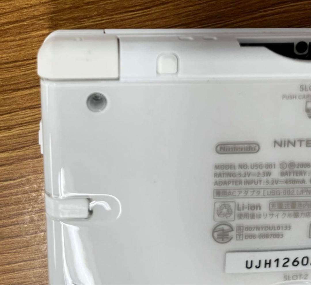 Nintendo NINTENDO DS ニンテンド-DS LITE クリスタ…