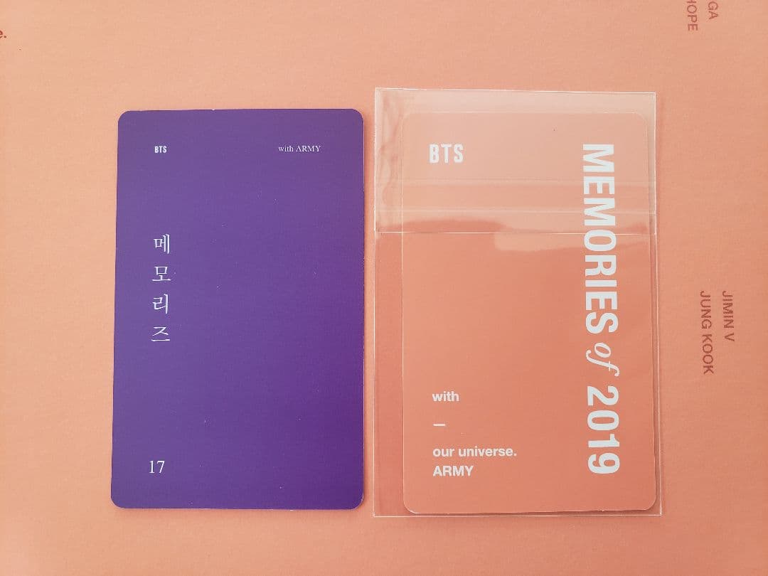 BTS MEMORIES 2019 グク　抜けなし