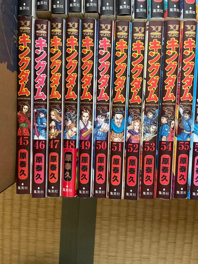 ☆3/2まで限定値下げ☆ キングダム 全74巻セット　1-74巻　全巻セット