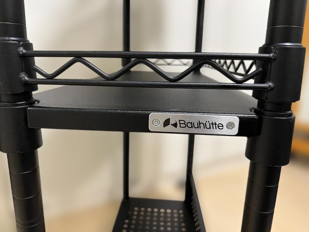 バウヒュッテ デスクサイドラック BHS-600SM-BK ブラック