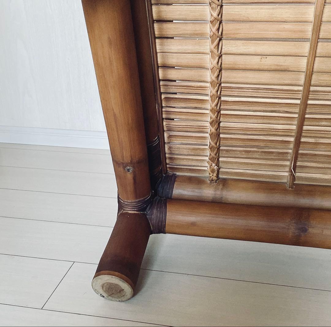 〈希少〉バンブー 竹製 ラタン チェア アンティーク 民族　民族雑貨
