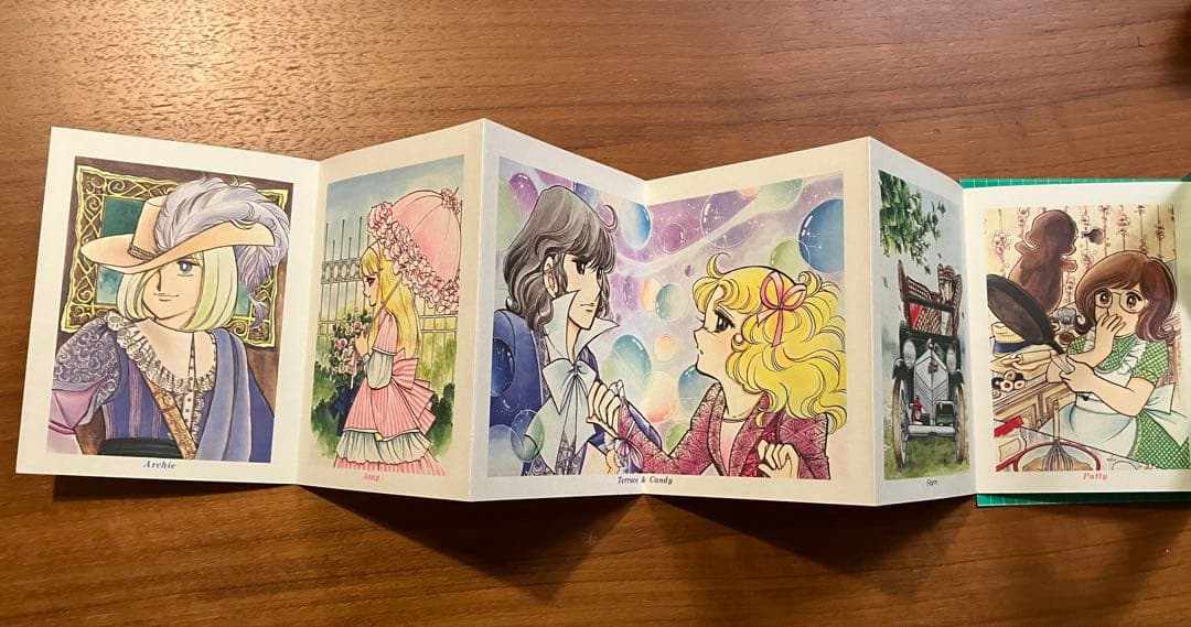 キャンディキャンディ1〜8巻★いがらしゆみこ★初版本★イラストレーションブック付