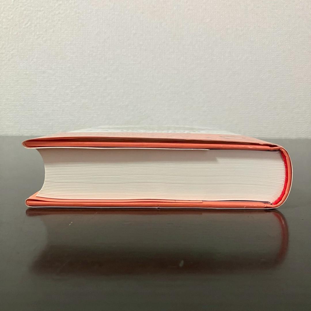 【希少!!】帯付き　アミ3度めの約束　エンリケ・バリオス 石原彰ニ　さくらももこ