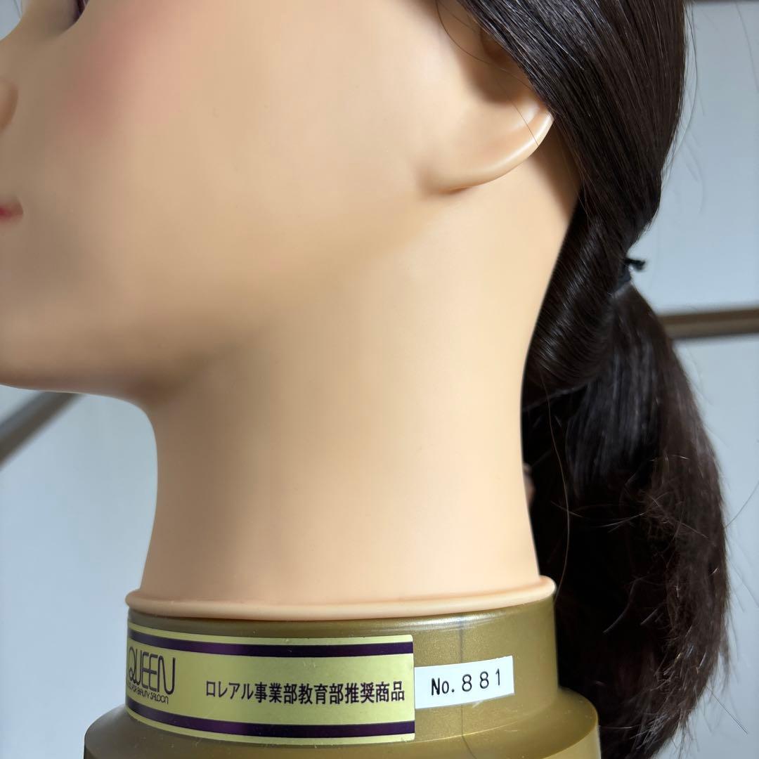 金*生様 ロイヤルクイーン No.881 ワインディング オールパーパス　美容師