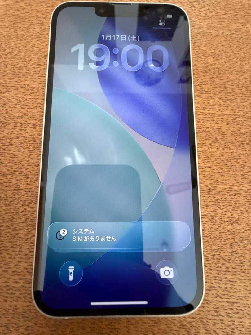 Apple iPhone 13 ホワイト カメラガラス割れ