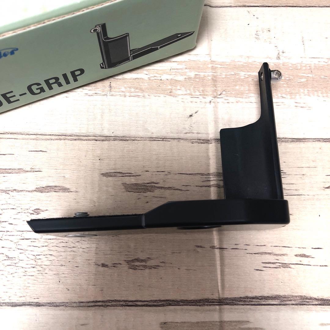 Voigtldnder SIDE-GRIP ホクトレンダー サイドグリップ