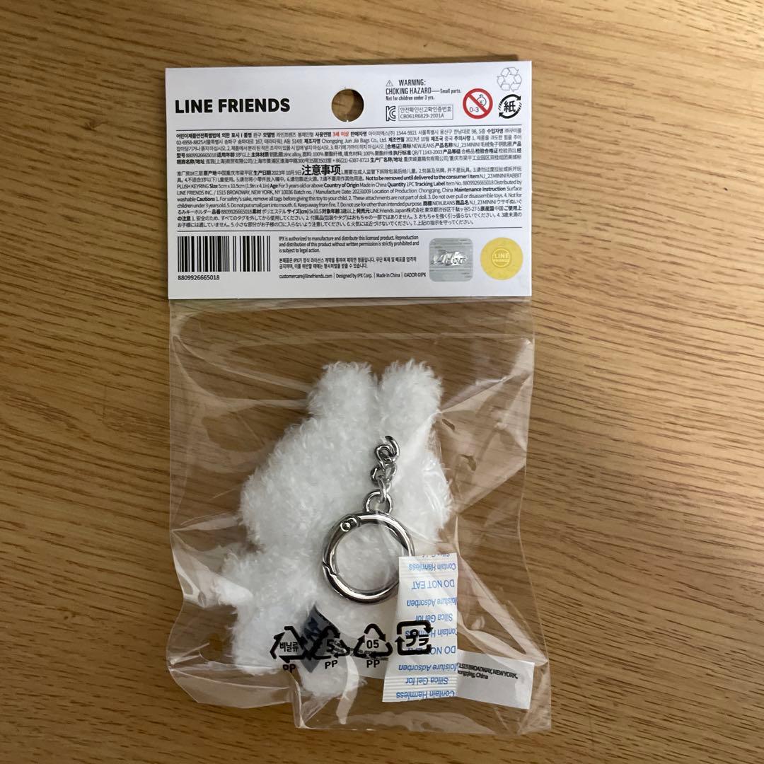 【新品未開封】NewJeans ヘリン ミディアム ぬいぐるみ　おまけも