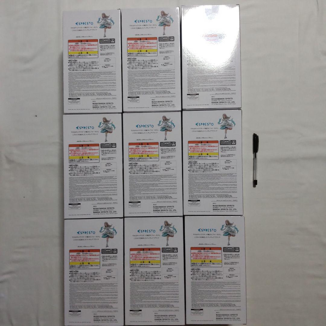 学園アイドルマスター 篠澤広 プライズ景品 フィギュア 9体セット