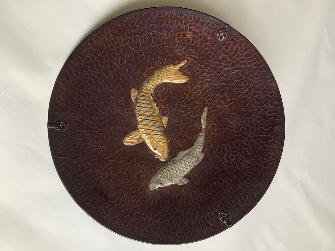 No.460 『鯉』／銅蟲／広島伝統工芸師　銅虫清さん作／銅製／飾皿