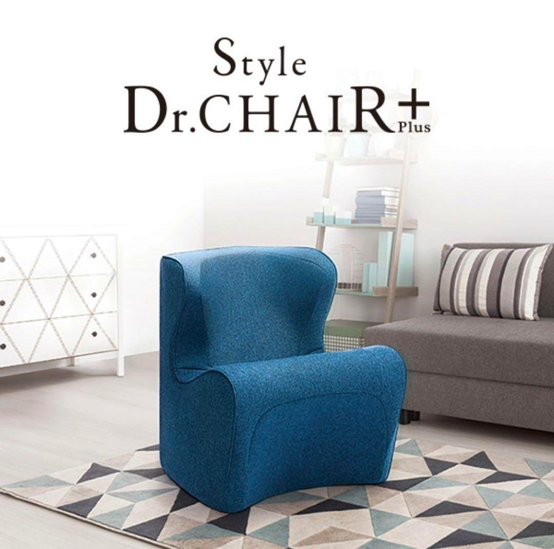 MTG スタイル ドクターチェア プラス　レッド