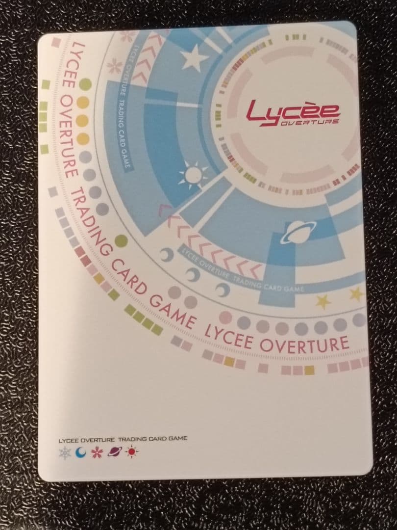 Lycee リセ 素直じゃない 朱鷺坂 七緒　SSP サガプラネッツ