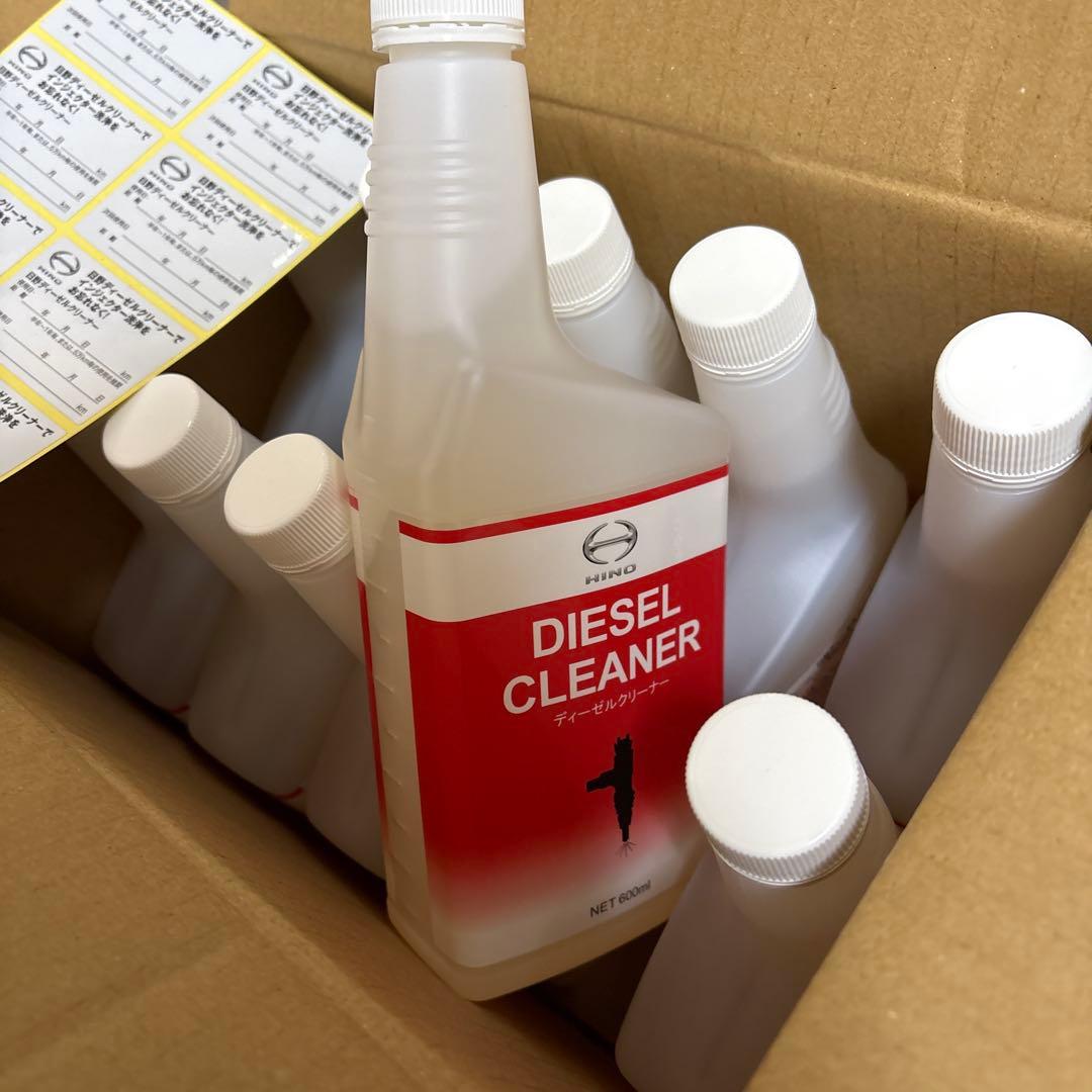 日野　ディーゼルクリーナー　600mL 10本入　新品　2025年12月納品分
