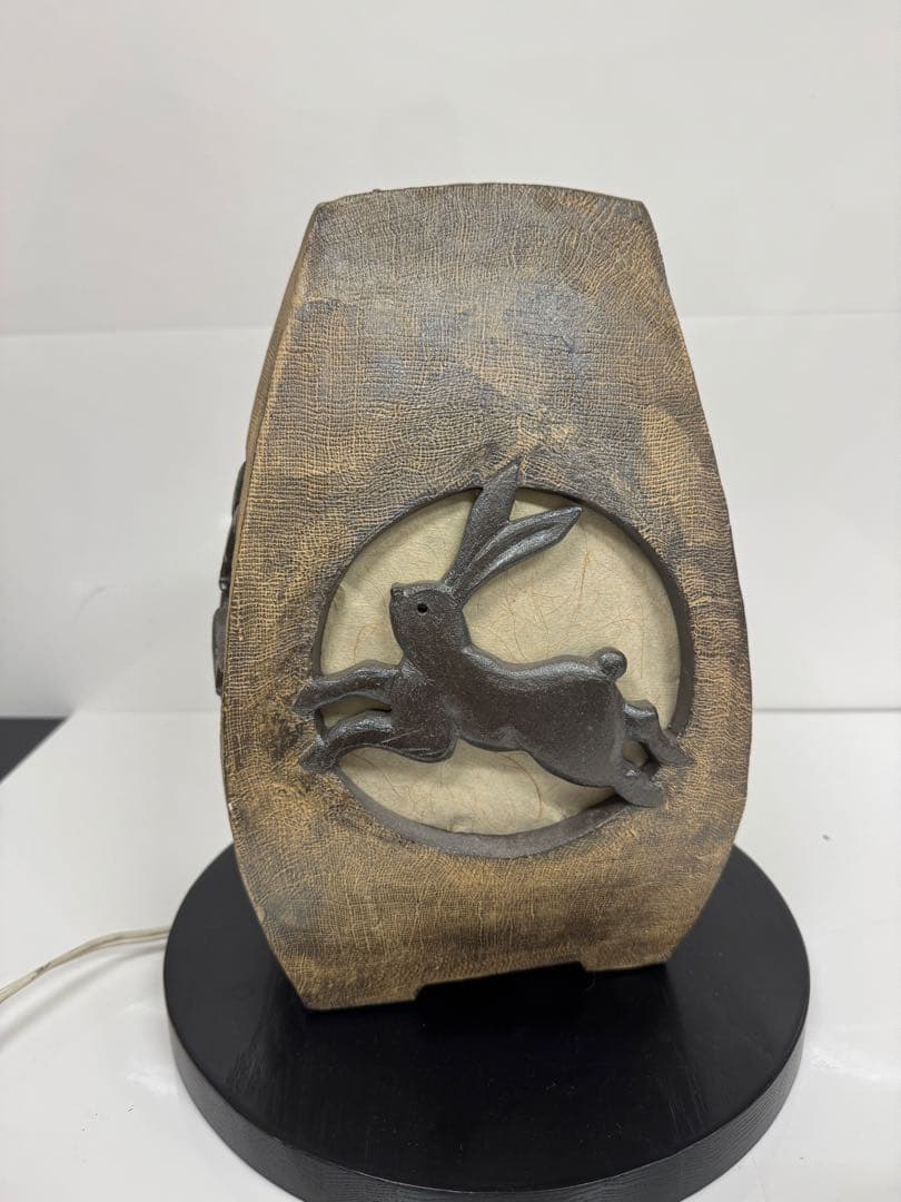 陶房 洛司庵 川添貞秀作 波佐見焼 うさぎ ランプ 行灯 陶器