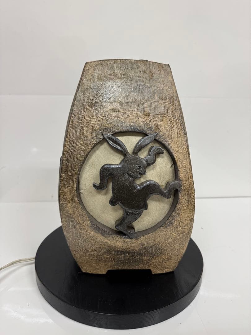 陶房 洛司庵 川添貞秀作 波佐見焼 うさぎ ランプ 行灯 陶器