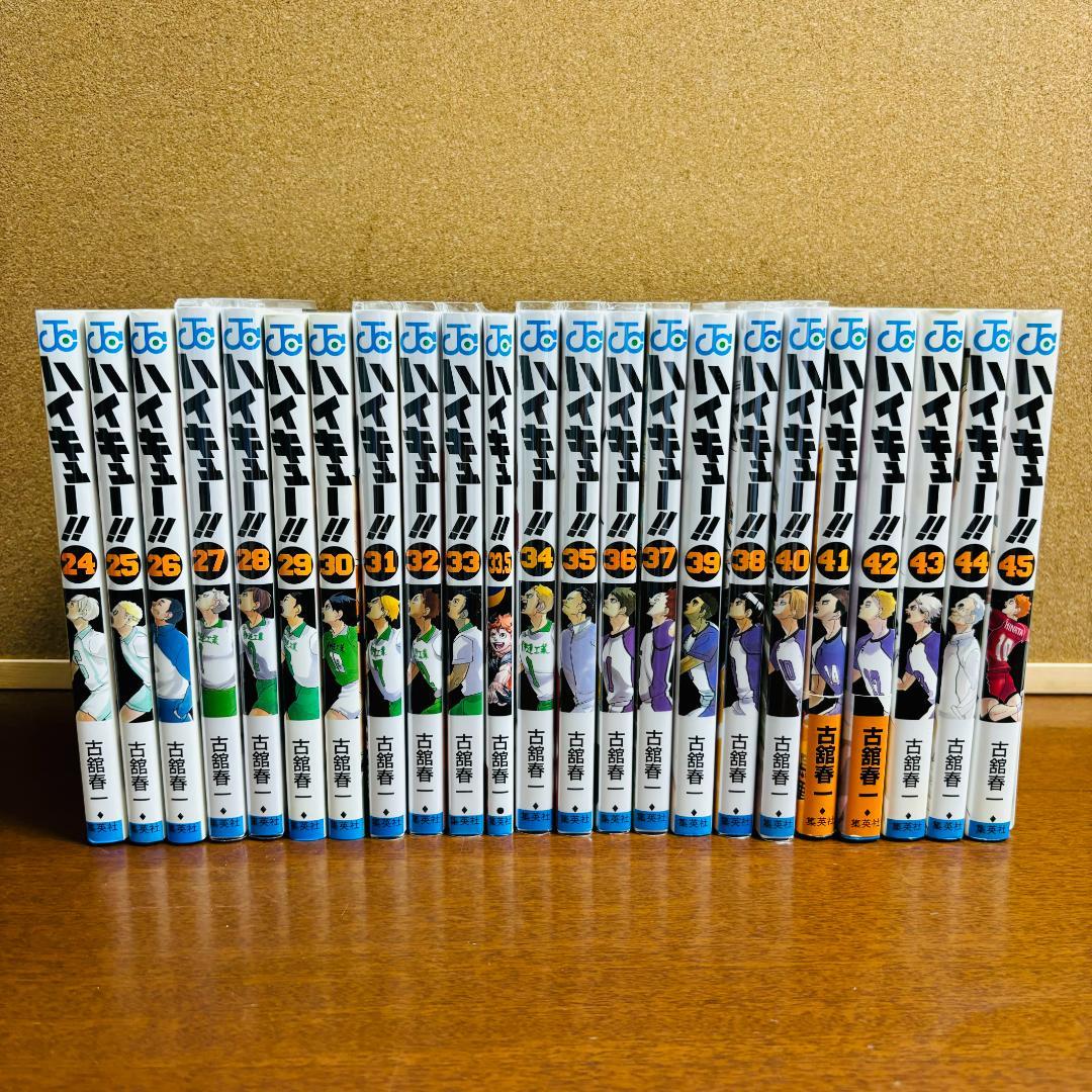 ハイキュー‼ 1巻～45巻 全巻 + 小説 + 関連本 計72冊セット