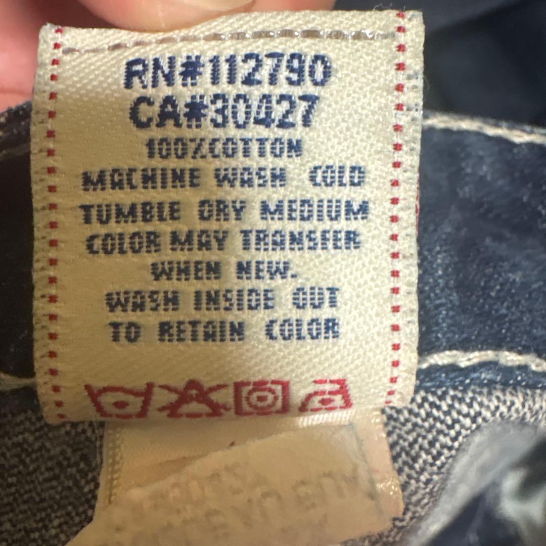 True Religion ブーツカットデニム