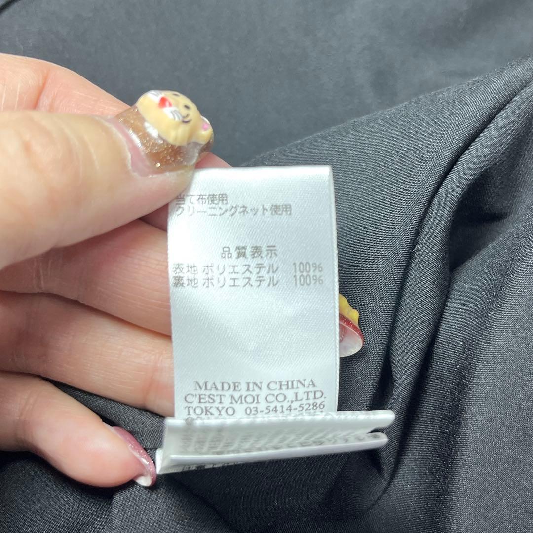 美品 ディニテコリエ ノーカラー ツイード ジャケット ドルマン ホワイト