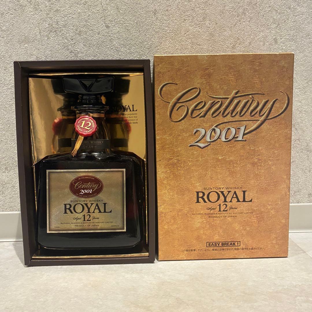 サントリーウイスキー ローヤル12年 センチュリー記念ラベル 700ml