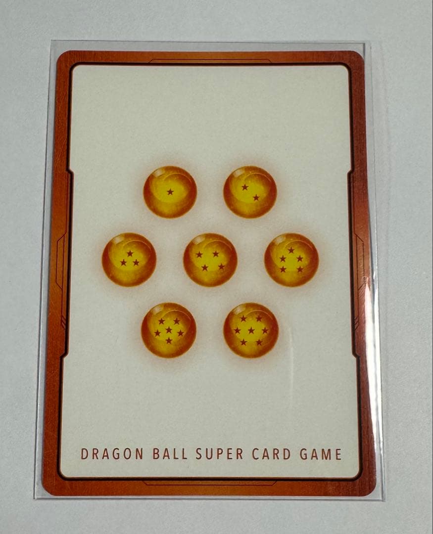 ドラゴンボールカード　エナジーマーカー　１巻表紙