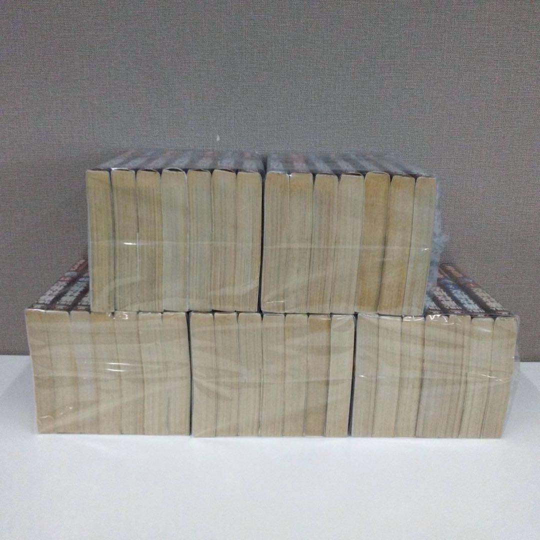 仕事人 藤枝梅安 全巻 1.22-3