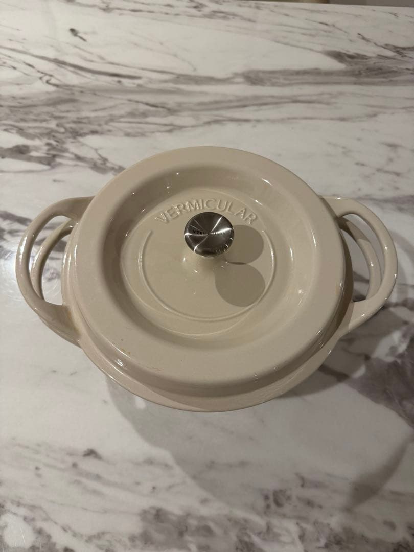 VERMICULAR オープンポット　ナチュラルベージュ22cm 専用鍋敷きつき