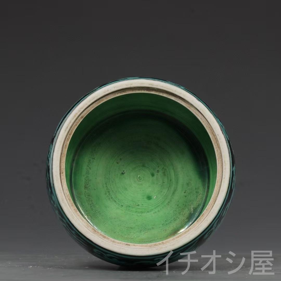 中国古美術 旧蔵珍品 明代正徳 墨地緑彩鳳紋 蟋蟀壺 陶磁器 置物 文房賞物